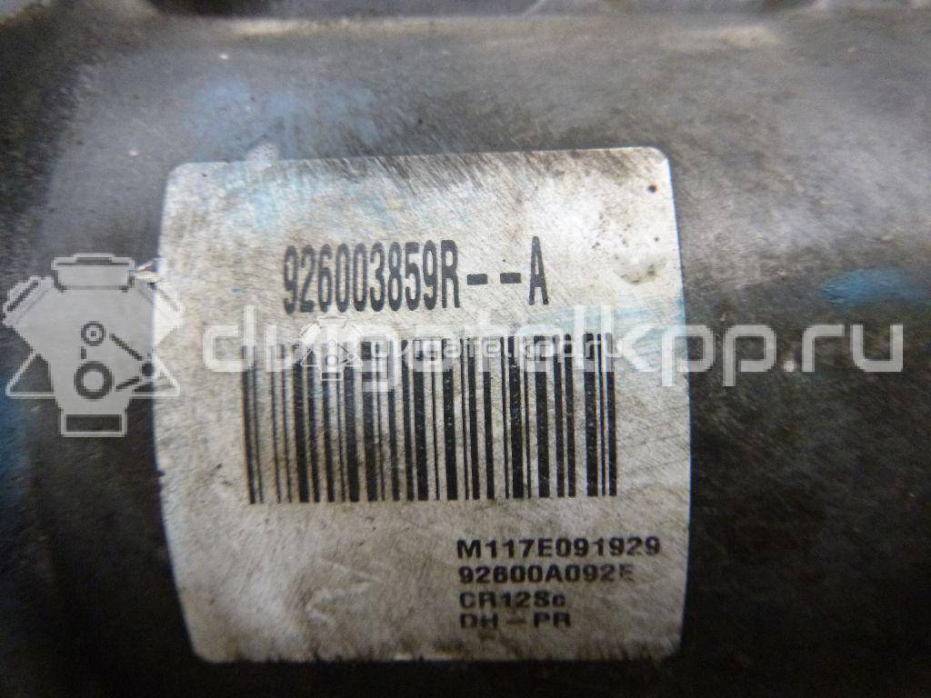 Фото Компрессор системы кондиционирования  926003859R для Renault Laguna {forloop.counter}}