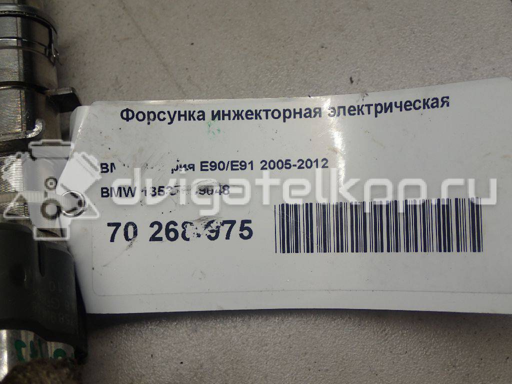 Фото Форсунка инжекторная электрическая  13537589048 для Bmw 5 / 6 / 1 / 3 {forloop.counter}}