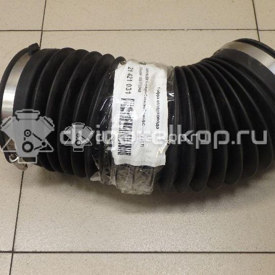 Фото Гофра воздуховода для двигателя ERB для Chrysler / Dodge / Fiat / Ram / Jeep 280 л.с 24V 3.6 л бензин 4861732AB