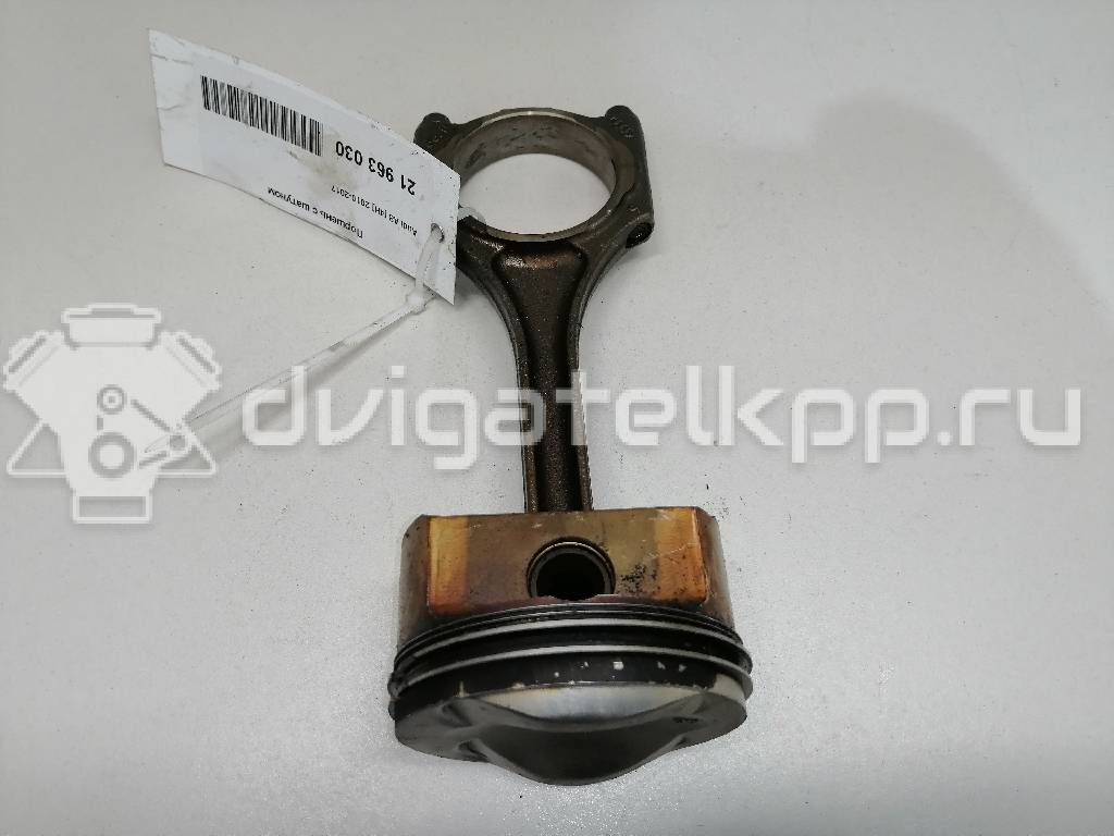 Фото Поршень с шатуном  для Audi A8 {forloop.counter}}