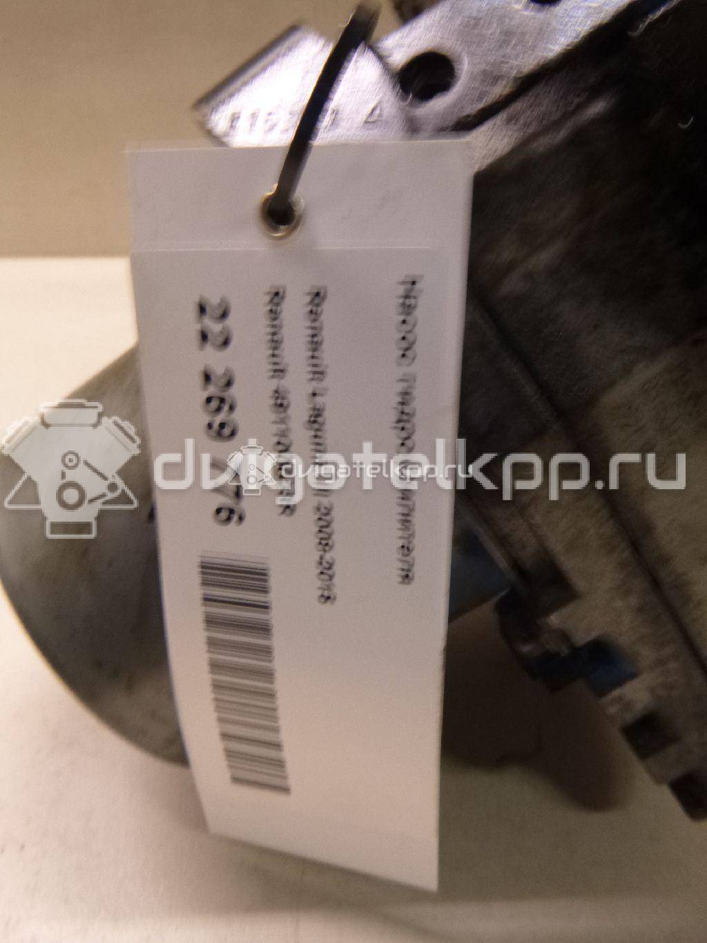 Фото Насос гидроусилителя  491100023R для Renault Laguna {forloop.counter}}