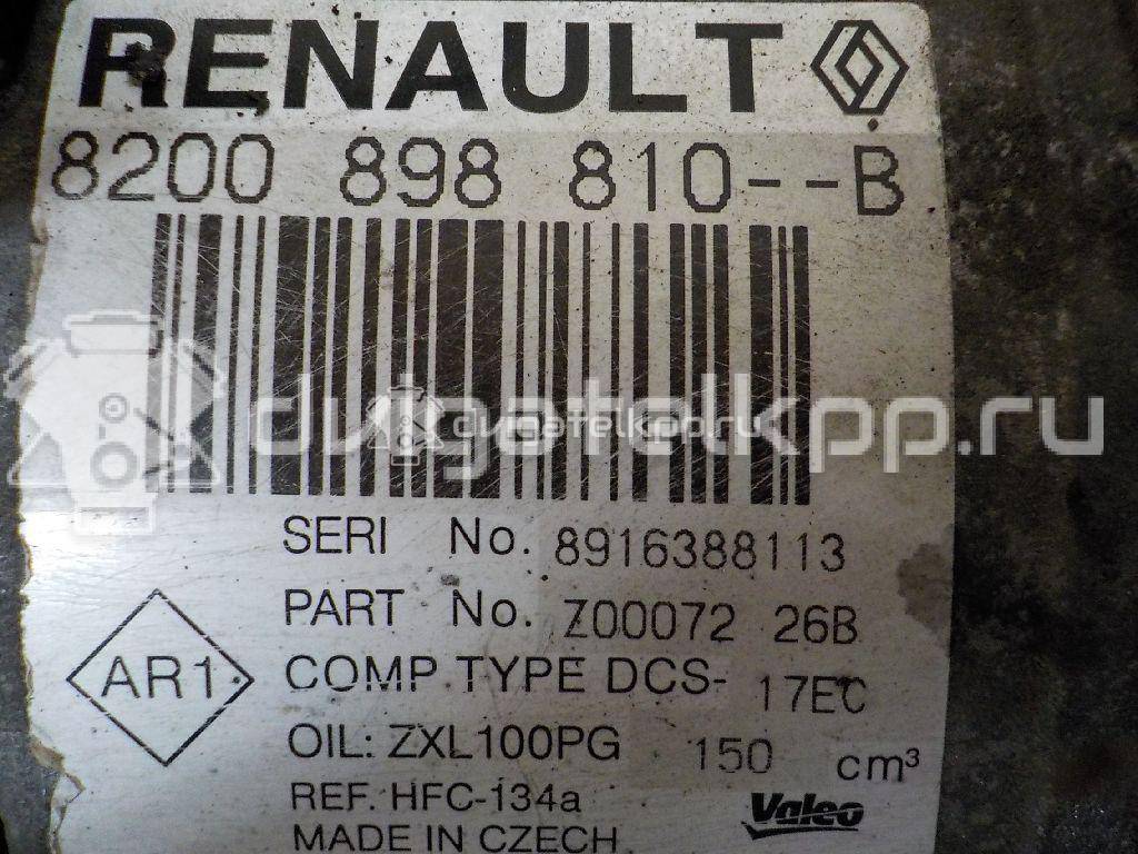 Фото Компрессор системы кондиционирования  8200898810 для Renault Laguna / Fluence L30 / Latitude L70 {forloop.counter}}