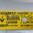 Фото Радиатор основной  214100004R для Renault Laguna / Latitude L70 {forloop.counter}}