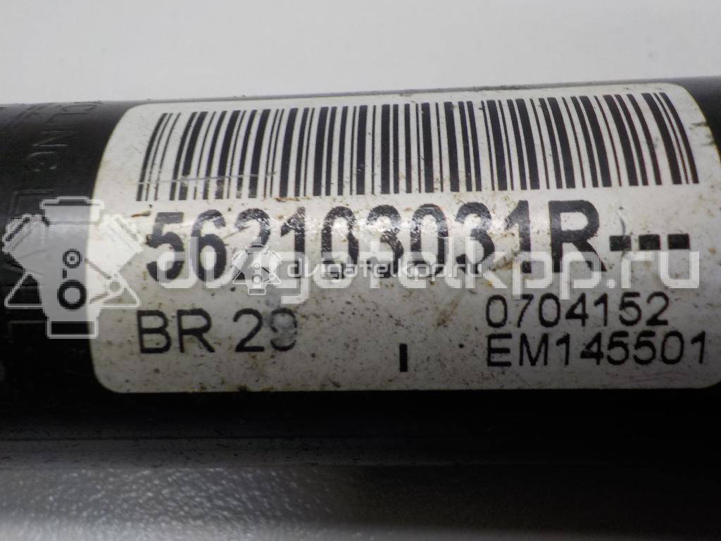 Фото Амортизатор задний  562103031R для Renault Logan {forloop.counter}}