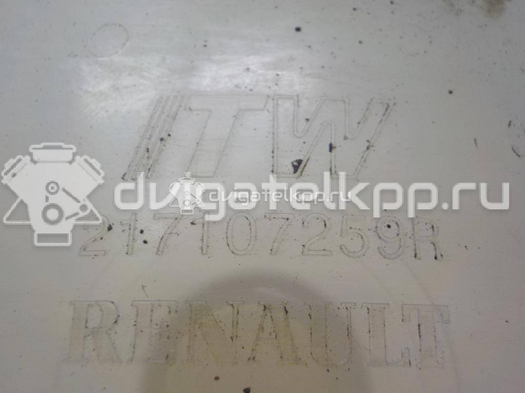 Фото Бачок расширительный  217107259R для Renault Captur J5 / Clio {forloop.counter}}