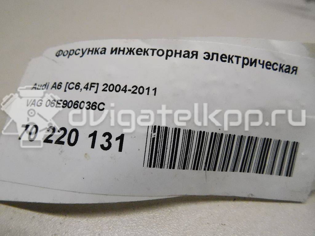 Фото Форсунка инжекторная электрическая для двигателя BKH для Audi A4 / A6 255 л.с 24V 3.1 л бензин 06E906036C {forloop.counter}}