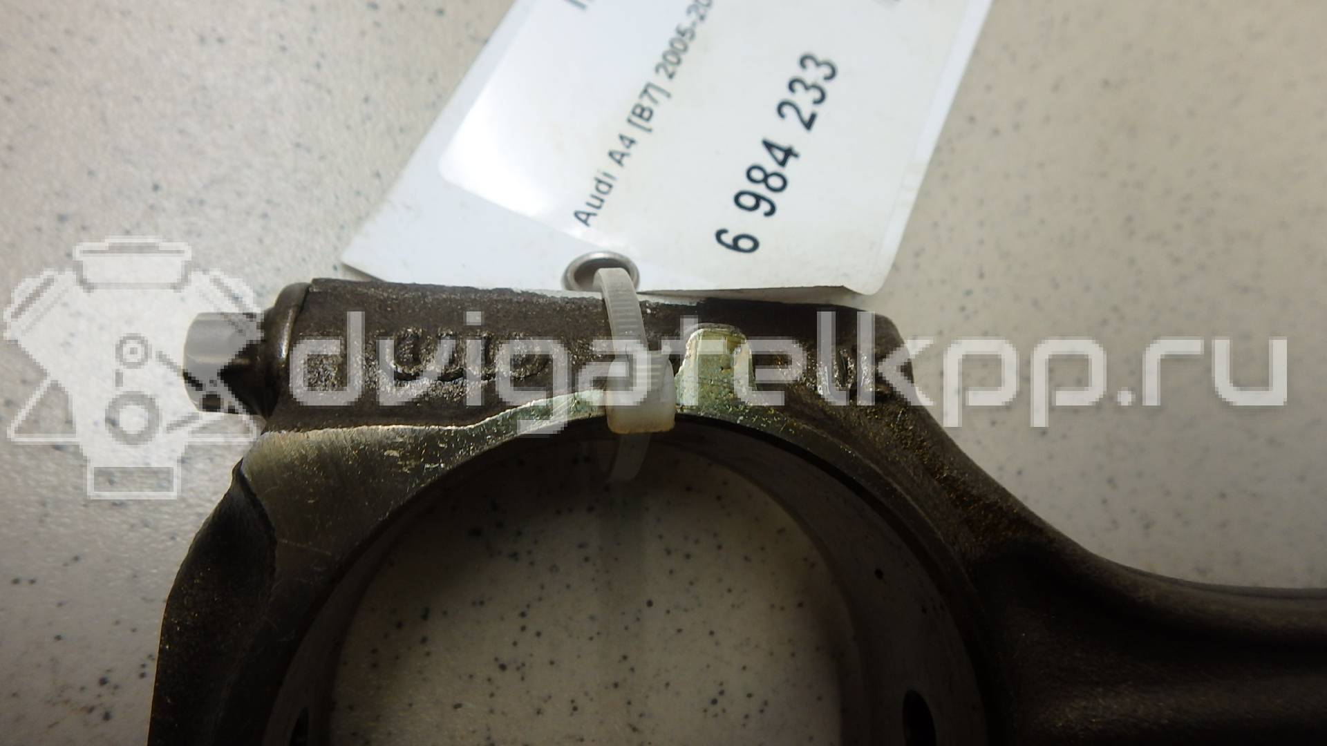 Фото Поршень с шатуном  для Audi A4 / A6 {forloop.counter}}