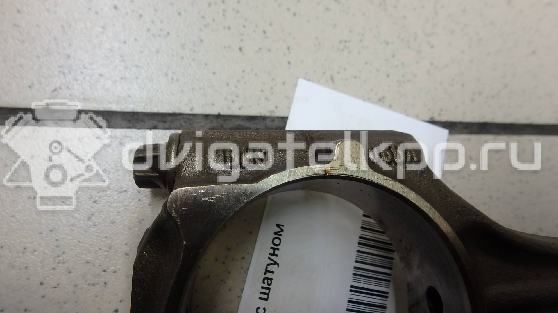 Фото Поршень с шатуном  для Audi A4 / A6 {forloop.counter}}