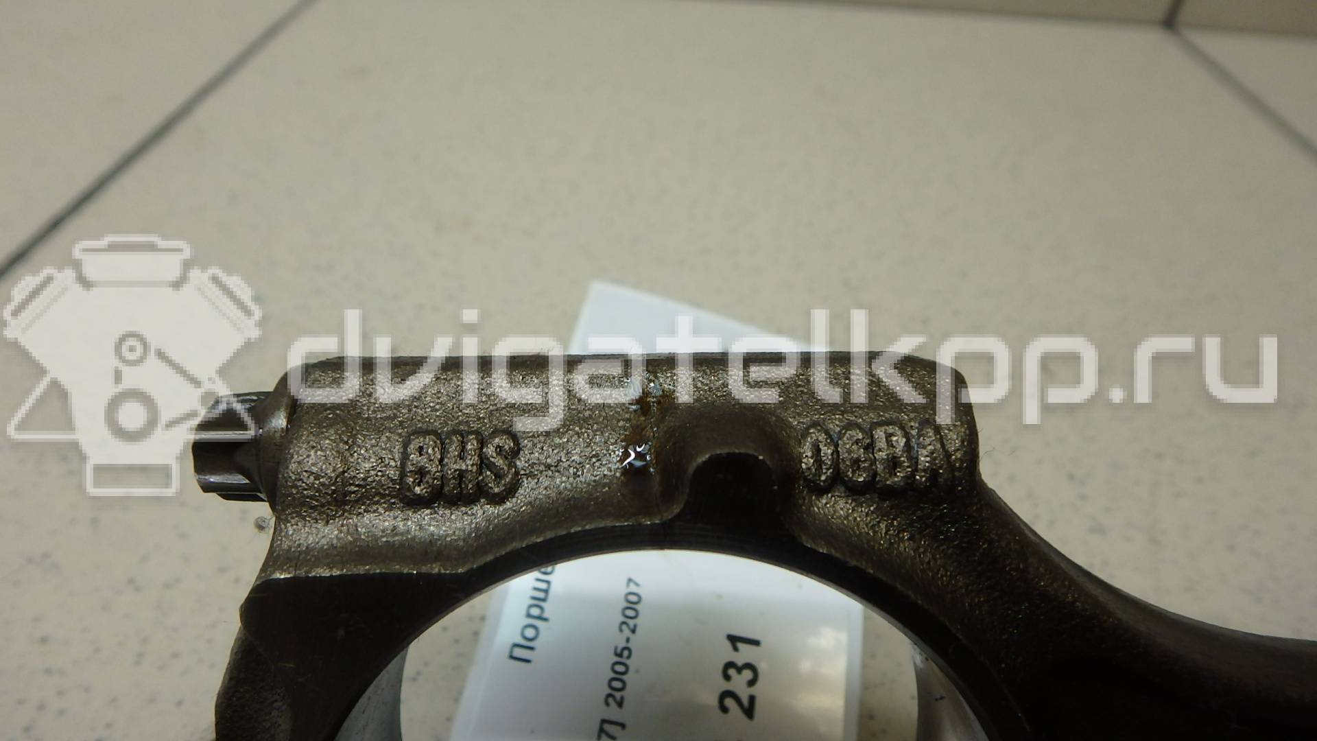 Фото Поршень с шатуном  для Audi A4 / A6 {forloop.counter}}