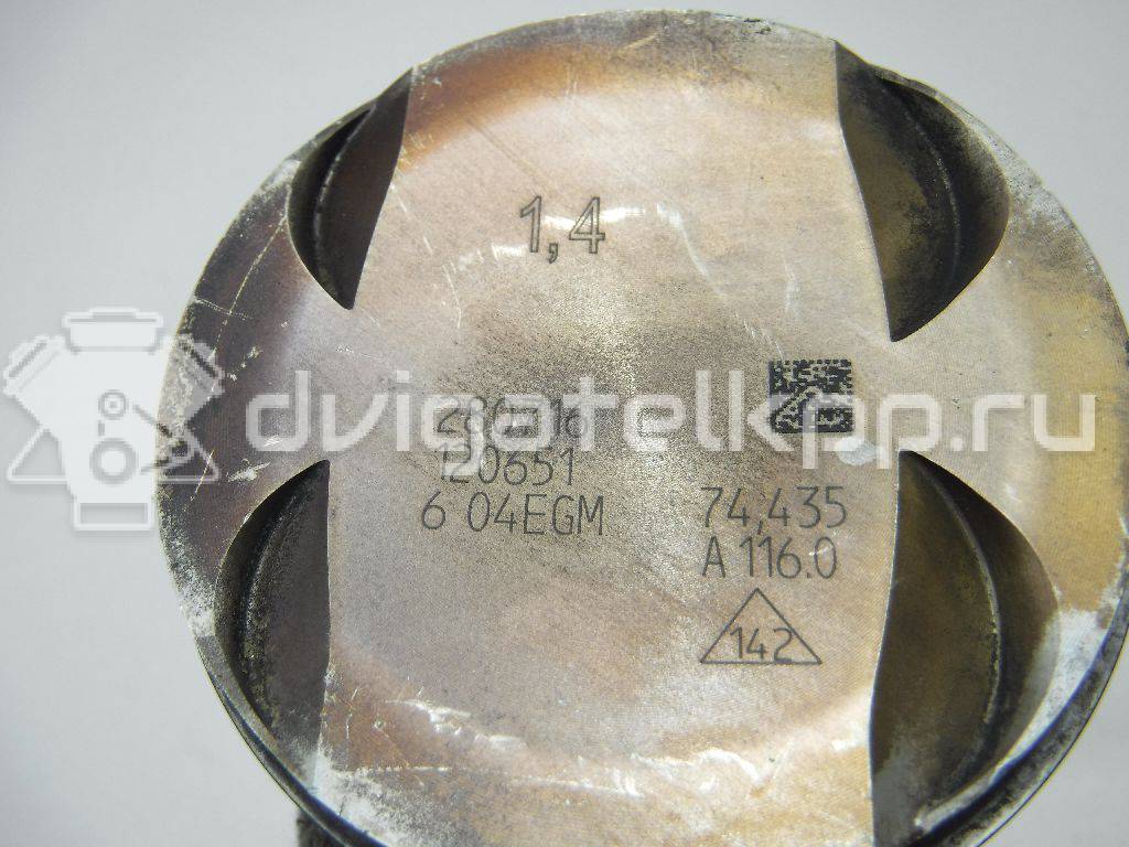 Фото Поршень с шатуном  для Volkswagen / Audi {forloop.counter}}