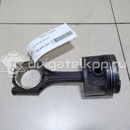 Фото Поршень с шатуном  для Audi 80