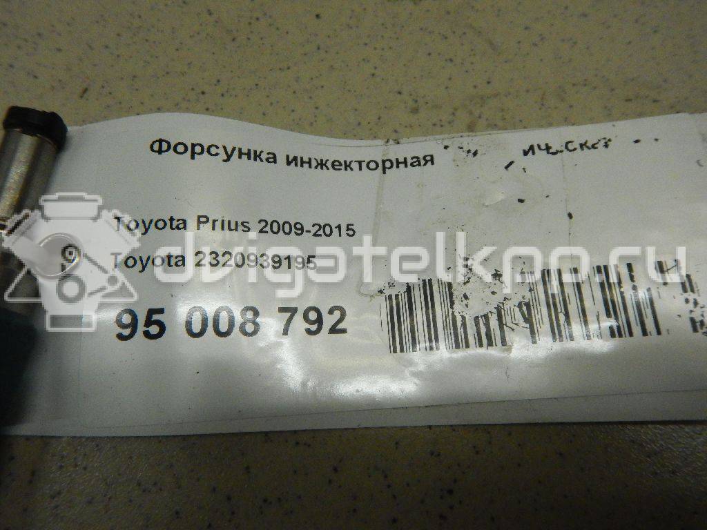Фото Форсунка инжекторная электрическая  2320939195 для Lexus / Toyota / Daihatsu {forloop.counter}}