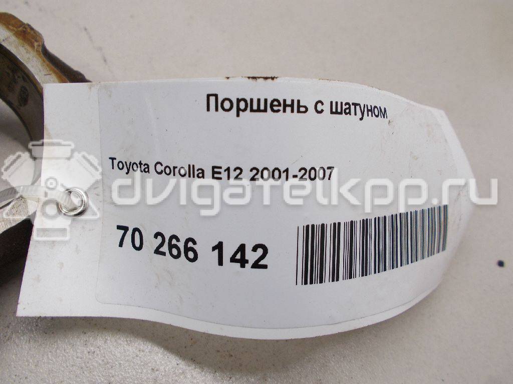 Фото Поршень с шатуном  для Toyota Carri Van E9 / Corolla / Auris {forloop.counter}}