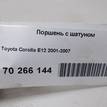 Фото Поршень с шатуном  для Toyota Carri Van E9 / Corolla / Auris {forloop.counter}}
