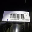Фото Фонарь задний правый  265500465R для renault Sandero {forloop.counter}}