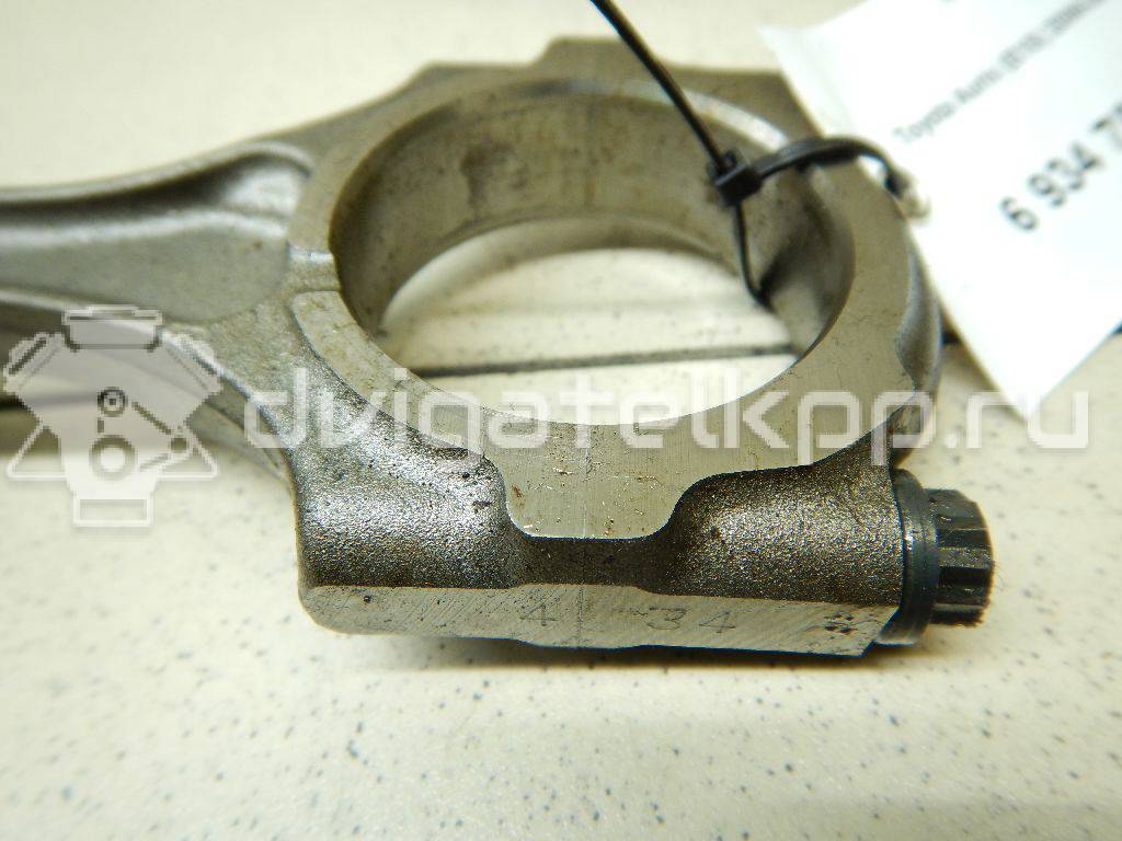 Фото Поршень с шатуном для двигателя B для Volkswagen / Toyota 48 л.с 8V 1.6 л бензин {forloop.counter}}