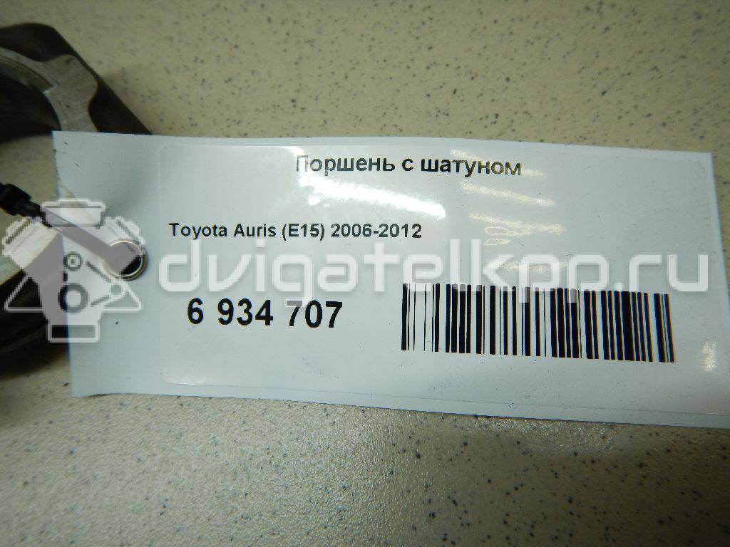 Фото Поршень с шатуном для двигателя B для Volkswagen / Toyota 48 л.с 8V 1.6 л бензин {forloop.counter}}