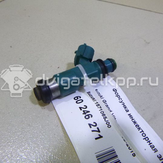 Фото Форсунка инжекторная электрическая  1571065J00 для Maruti Suzuki / Suzuki / Suzuki (Changan) / Chevrolet / Geo / Mitsubishi / Hyundai / Maruti