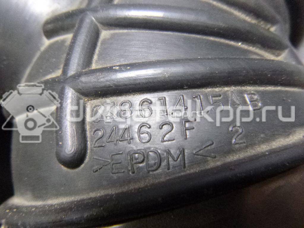 Фото Патрубок воздушного фильтра для двигателя EDZ для Chrysler / Dodge 140-152 л.с 16V 2.4 л бензин 04861415AB {forloop.counter}}