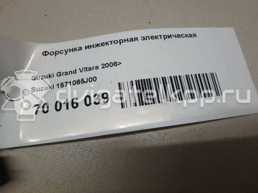 Фото Форсунка инжекторная электрическая для двигателя G13B для Suzuki / Mitsubishi / Hyundai 68 л.с 8V 1.3 л бензин 1571065J00 {forloop.counter}}