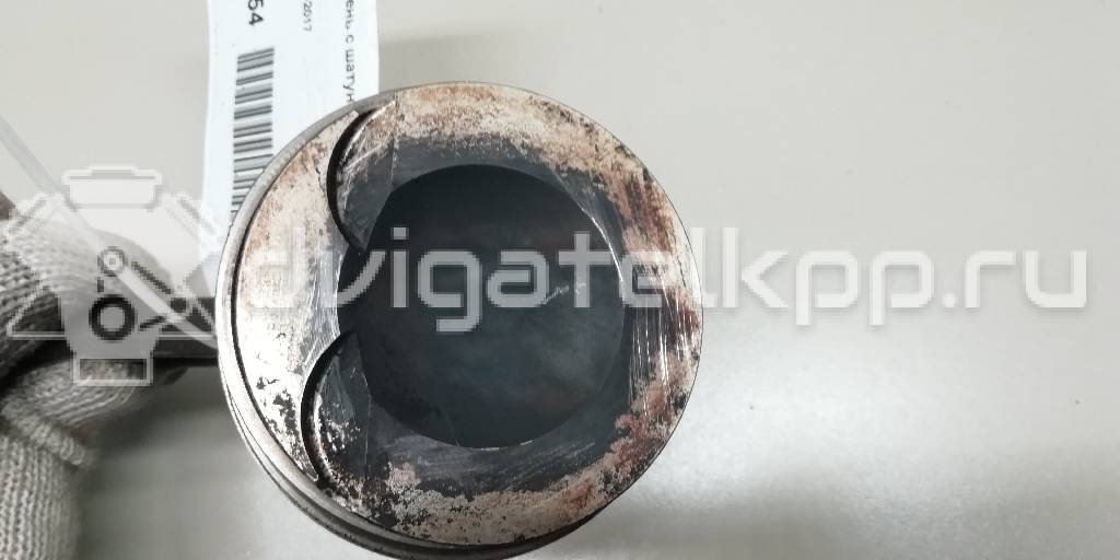 Фото Поршень с шатуном  для Volkswagen / Audi {forloop.counter}}