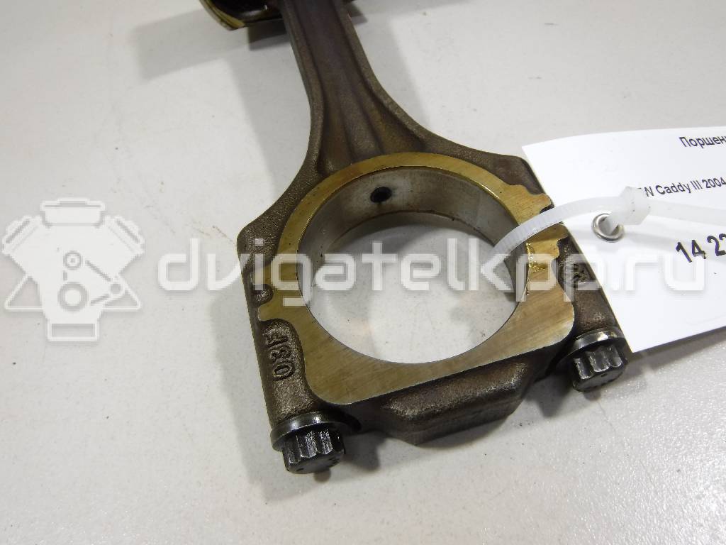 Фото Поршень с шатуном для двигателя CBZB для Volkswagen / Seat 105 л.с 8V 1.2 л бензин {forloop.counter}}