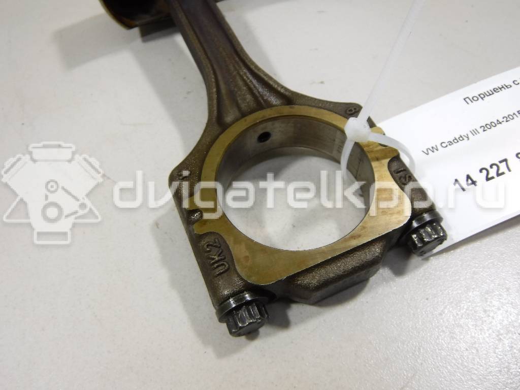 Фото Поршень с шатуном  для Skoda / Volkswagen / Audi / Seat {forloop.counter}}