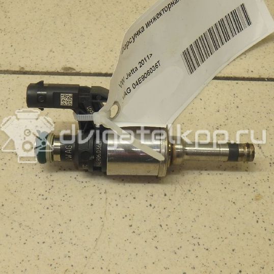 Фото Форсунка инжекторная электрическая  04E906036T для Skoda Yeti 5L / Fabia / Octavia / Superb / Rapid