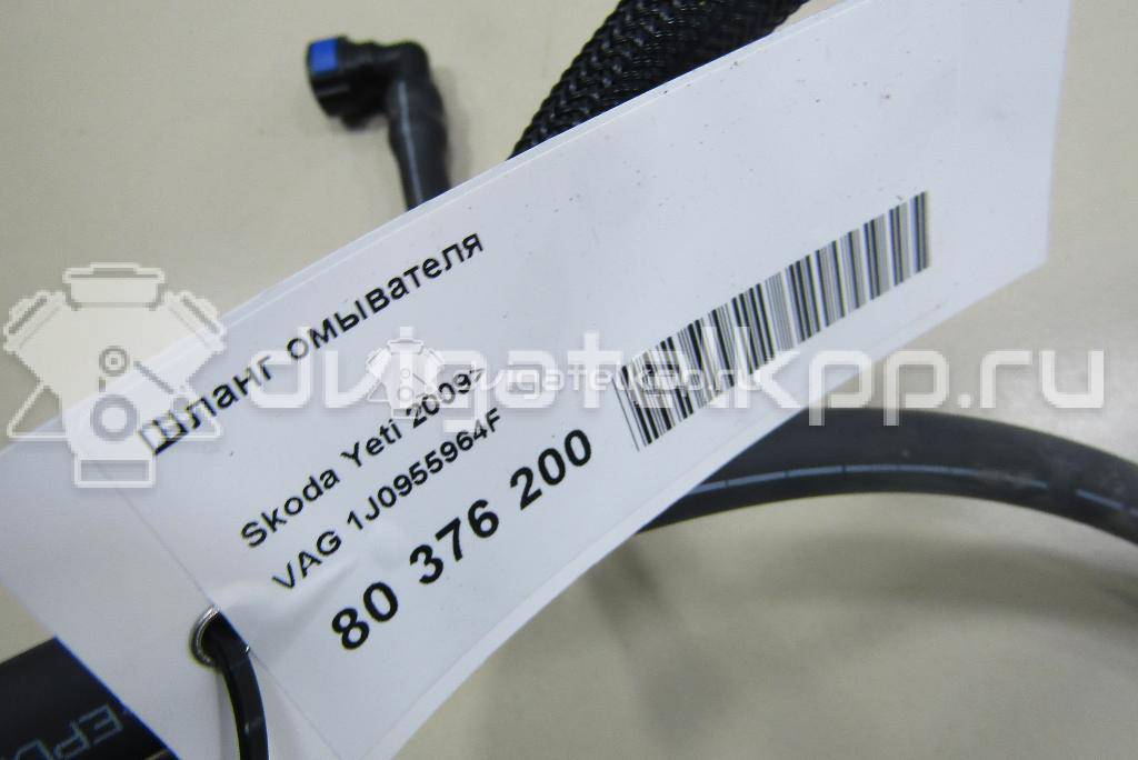 Фото Шланг омывателя  1J0955964F для seat Alhambra {forloop.counter}}