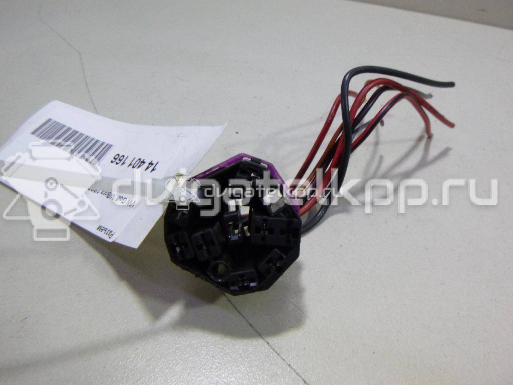 Фото Разъем  4A0971975 для seat Alhambra {forloop.counter}}
