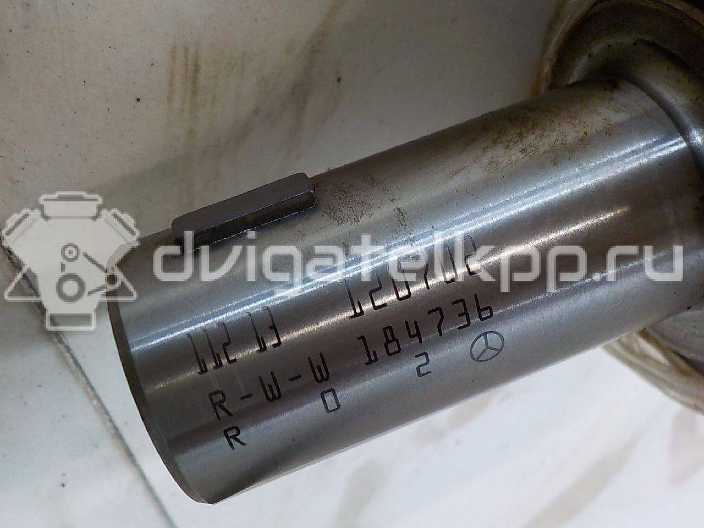 Фото Коленвал для двигателя M 112.913 (M 112 E26) для Mercedes-Benz E-Class 177 л.с 18V 2.6 л бензин {forloop.counter}}