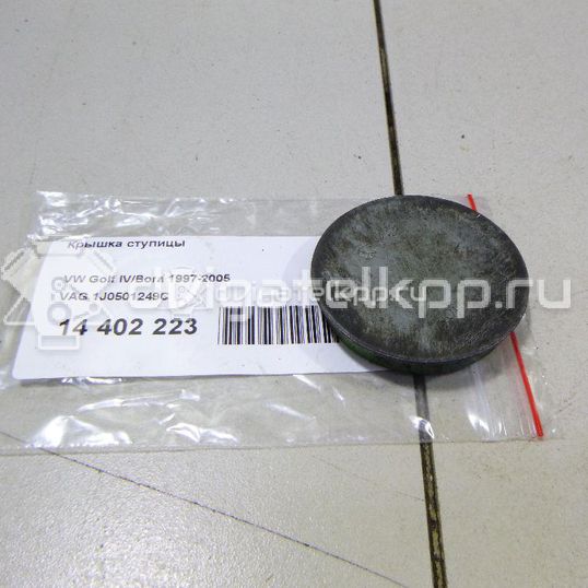 Фото Крышка ступицы  1J0501249C для Seat Ibiza / Cordoba / Leon / Toledo / Alhambra