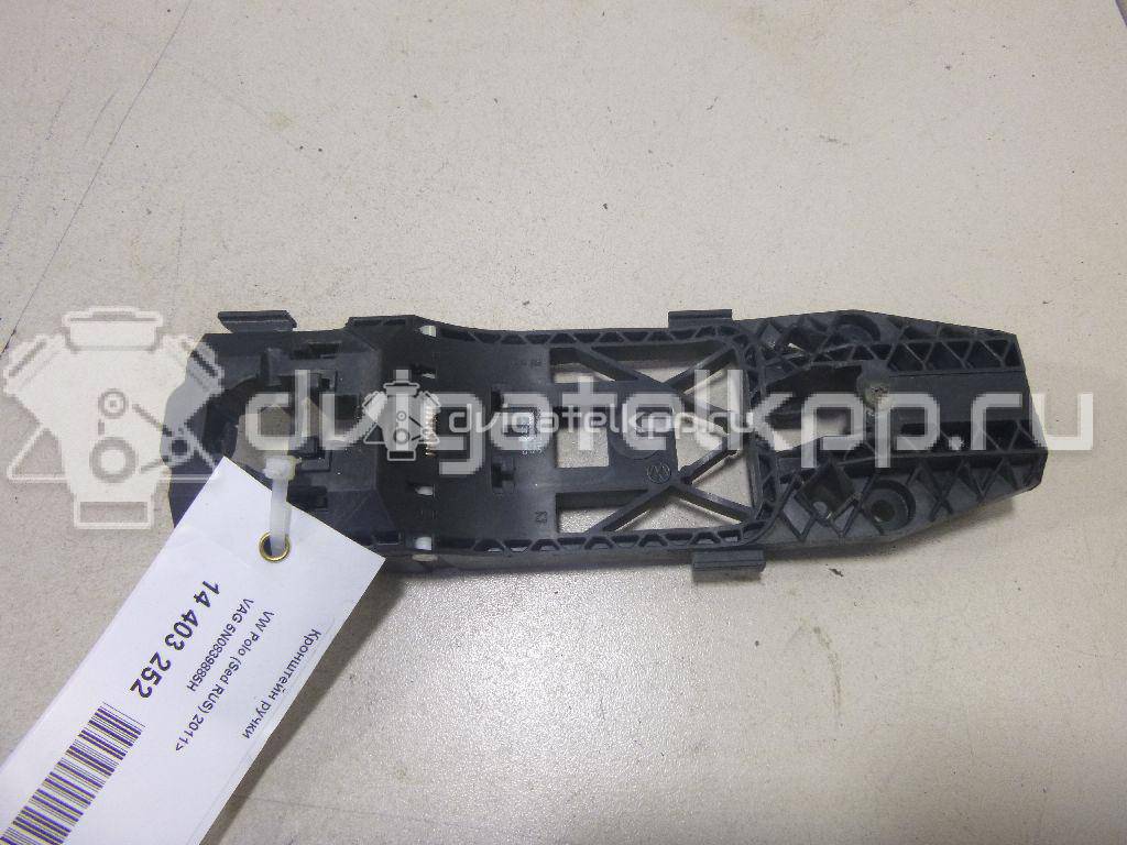 Фото Кронштейн ручки  5N0839885H для seat Alhambra {forloop.counter}}