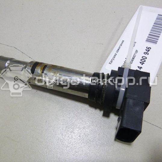 Фото Уплотнитель двери  036905715F для Seat Ibiza / Cordoba / Leon / Toledo / Alhambra