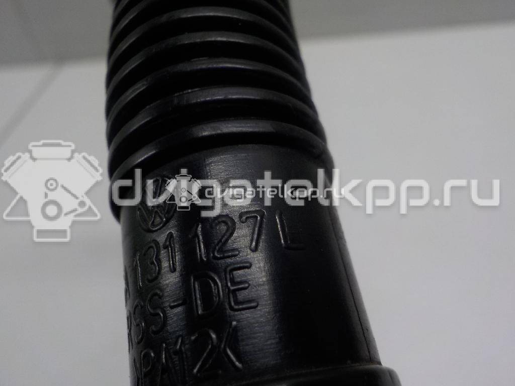 Фото Шланг воздушный  06A131127L для seat Altea {forloop.counter}}