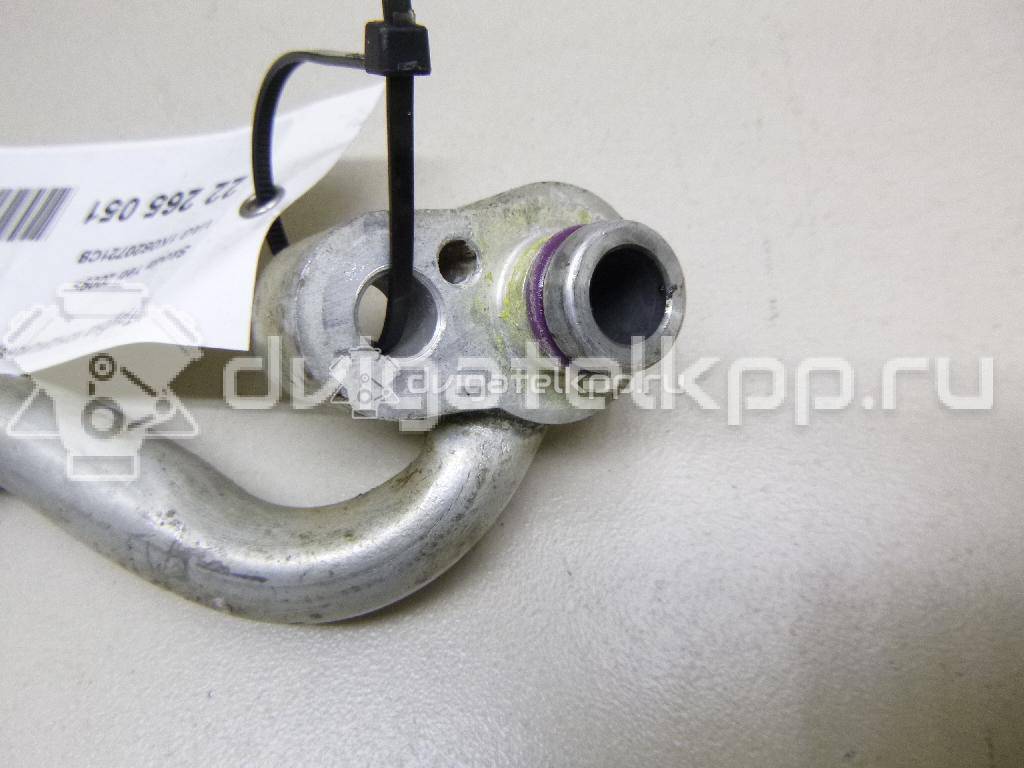 Фото Трубка кондиционера  1K0820721CB для seat Altea {forloop.counter}}