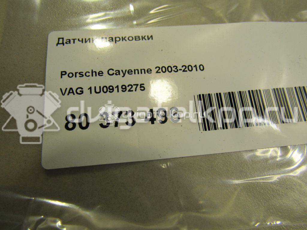 Фото Датчик парковки  1U0919275 для Seat Leon / Toledo / Altea {forloop.counter}}