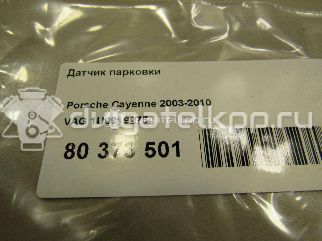 Фото Датчик парковки  1U0919275 для Seat Leon / Toledo / Altea {forloop.counter}}