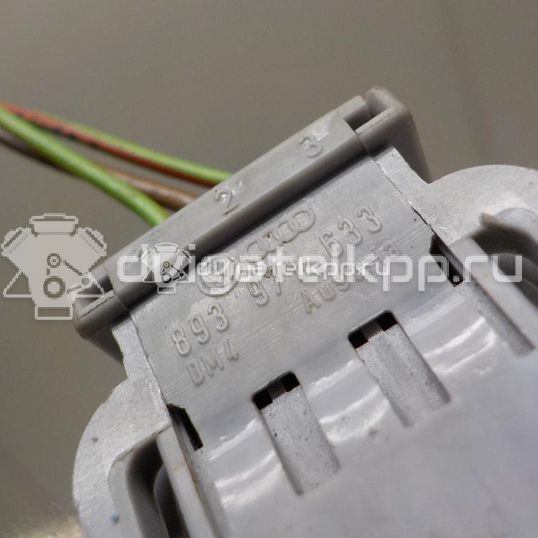 Фото Разъем  893971633 для seat Altea