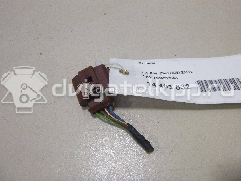 Фото Разъем  6q0973704a для audi A3 [8P1] {forloop.counter}}