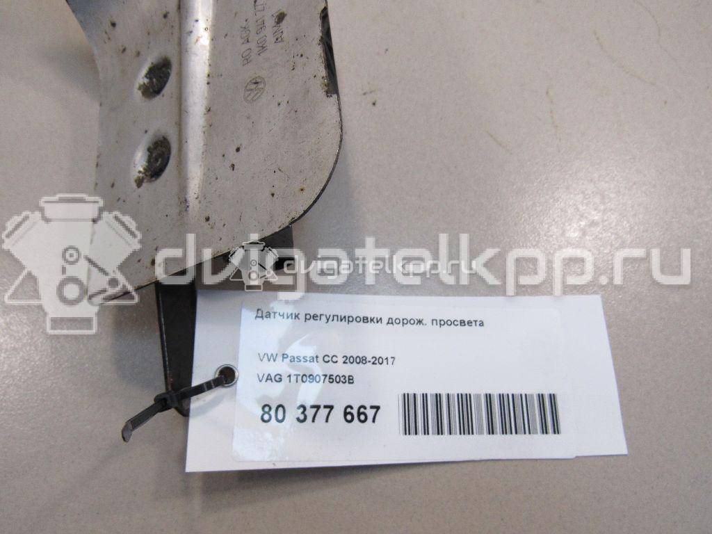 Фото Датчик регулировки дорож. просвета  1T0907503B для seat Altea {forloop.counter}}