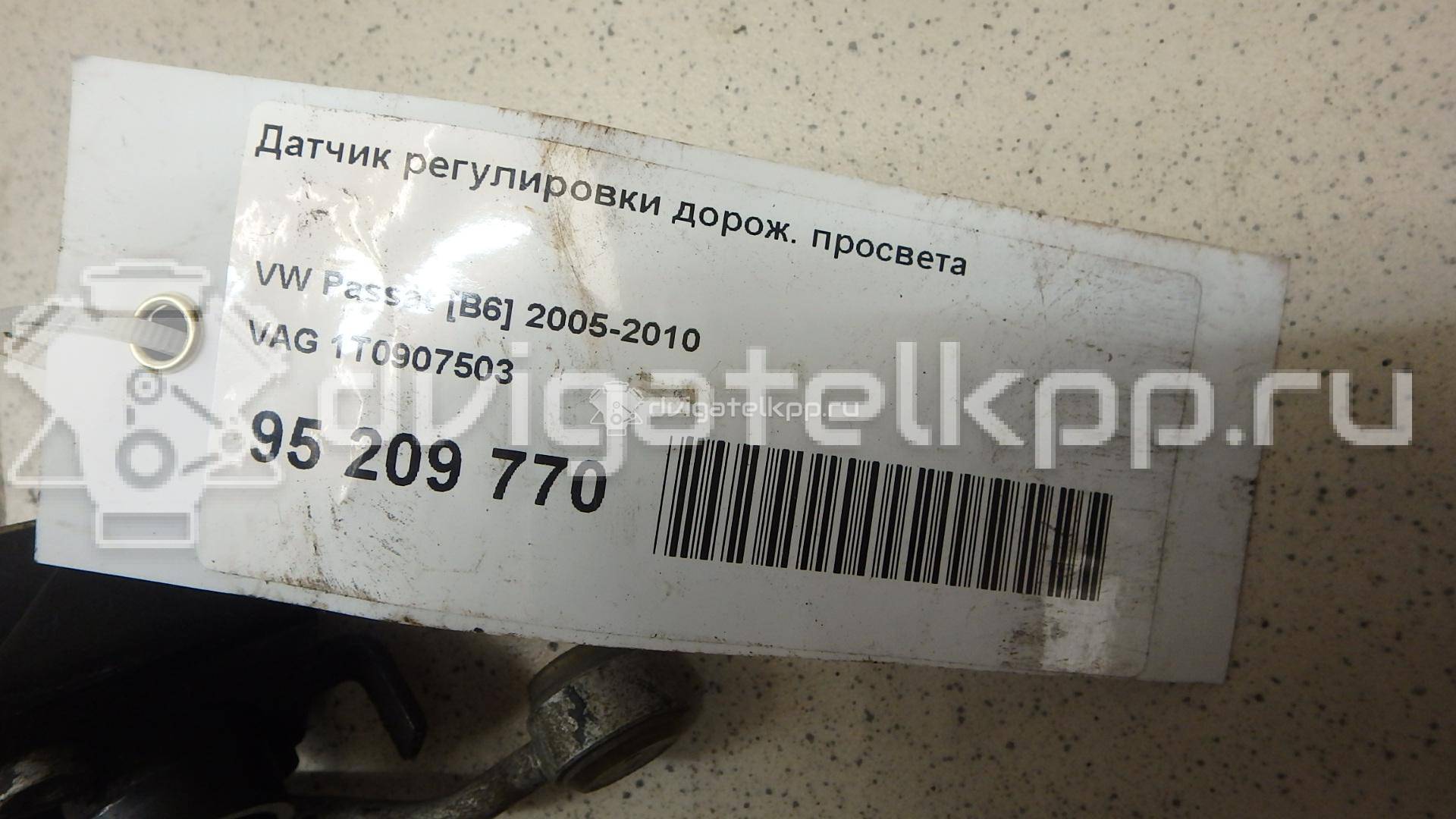 Фото Датчик регулировки дорож. просвета  1T0907503 для seat Altea {forloop.counter}}