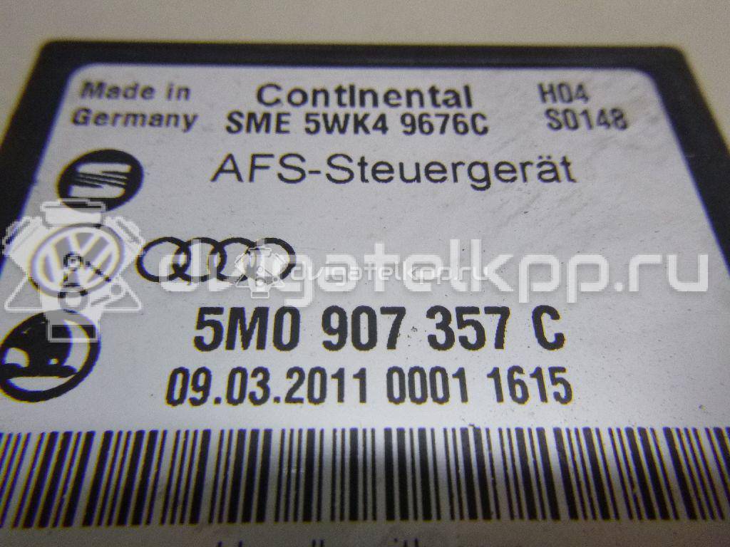 Фото Блок электронный  5M0907357C для seat Altea {forloop.counter}}
