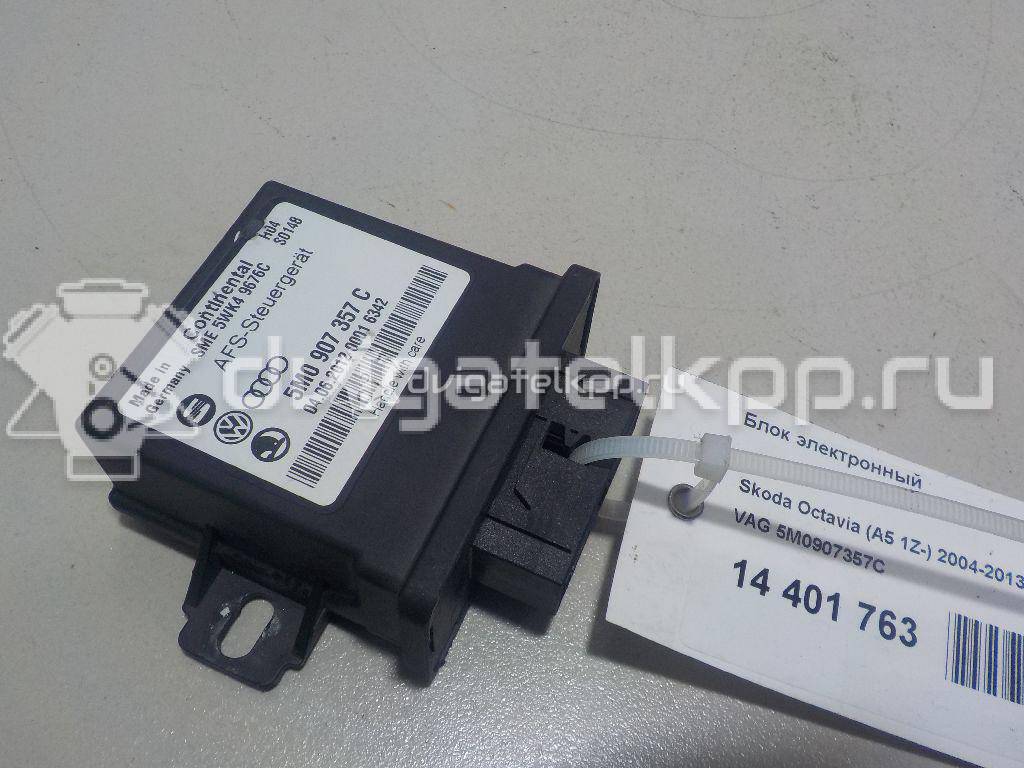 Фото Блок электронный  5M0907357C для seat Altea {forloop.counter}}