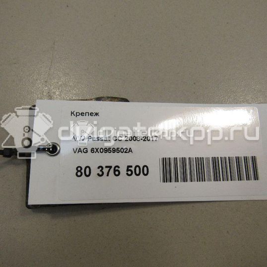 Фото Крепеж  6x0959502a для audi A3 (8L1)