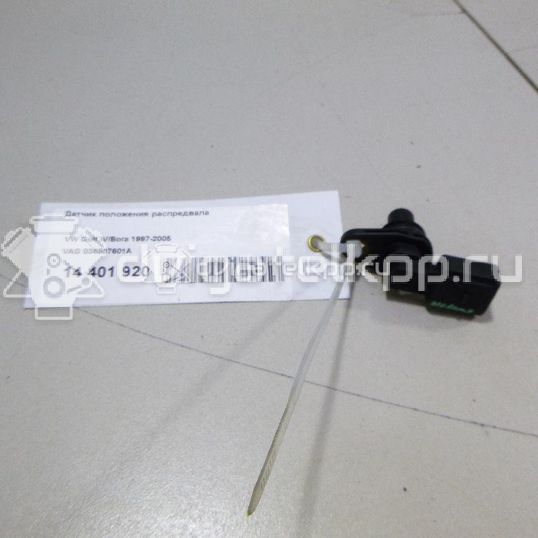 Фото Датчик положения распредвала  036907601A для Seat Ibiza / Cordoba / Leon / Toledo / Altea