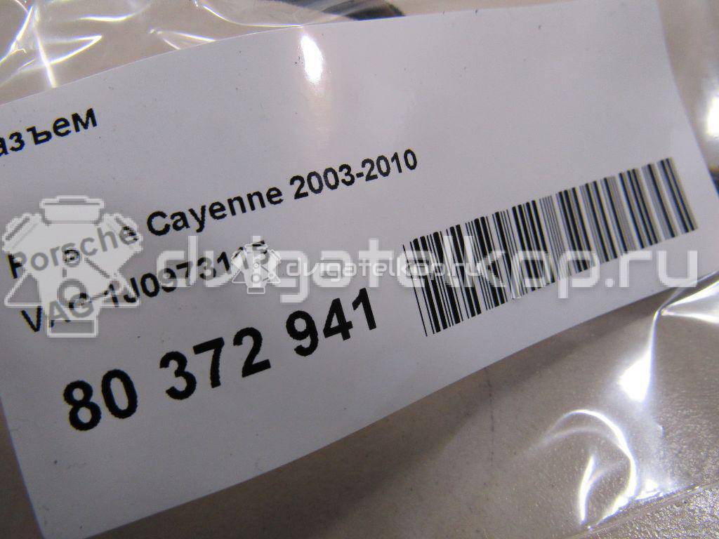 Фото Разъем  1J0973115 для seat Arosa {forloop.counter}}