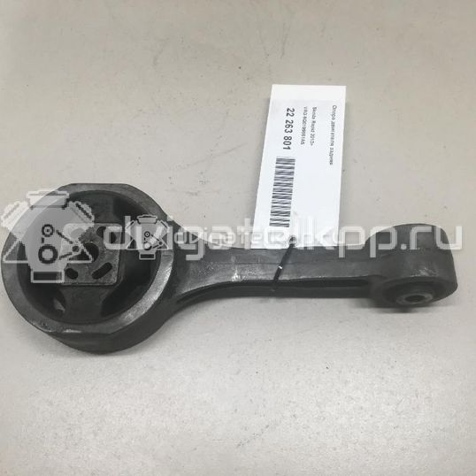 Фото Опора двигателя задняя  6Q0199851AS для Seat Ibiza / Cordoba / Toledo