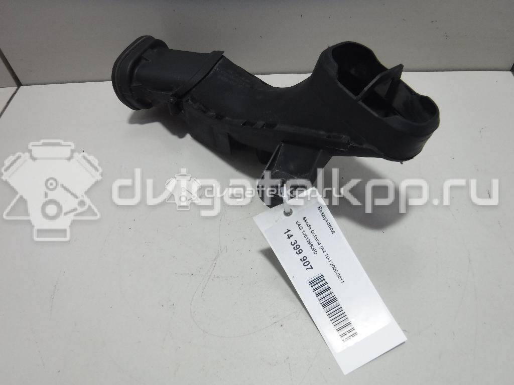 Фото Воздуховод  1J0129609D для Seat Toledo {forloop.counter}}