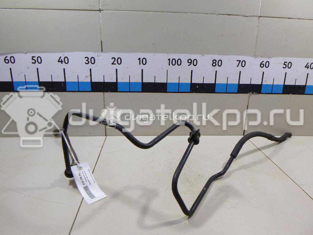 Фото Трубка гидроусилителя  1J0422893BS для seat Leon (1M1) {forloop.counter}}
